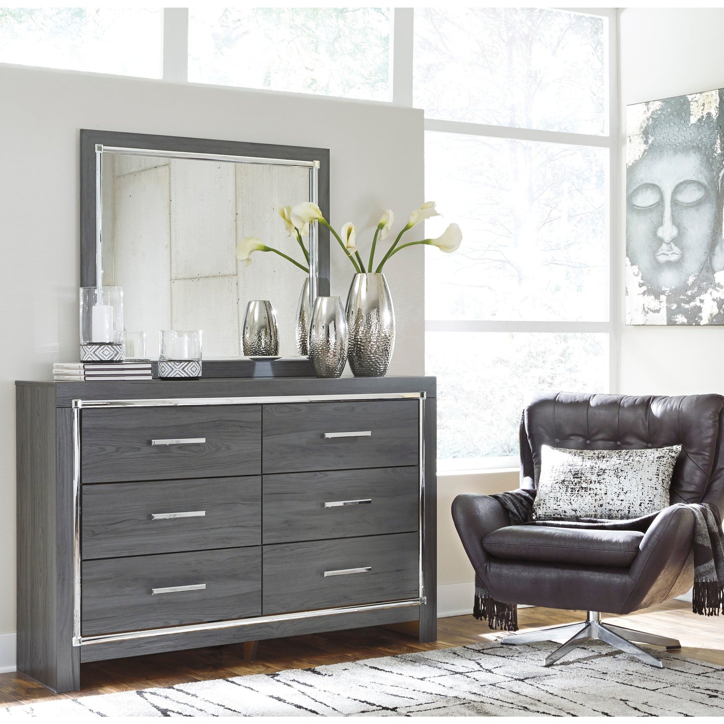 LODANNA DRESSER/MIRROR - GRAY