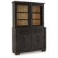 Galliden - Black / Brown - Dining Buffet And Hutch