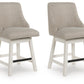 Robbinsdale - Upholstered Swivel Curved Back Barstool (Set of 2) - Antique White - Fraser Furniture & Mattresses