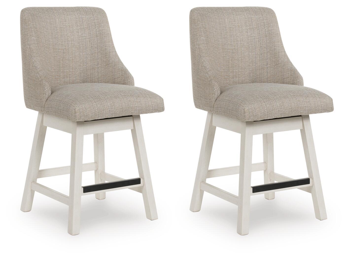 Robbinsdale - Upholstered Swivel Curved Back Barstool (Set of 2) - Antique White - Fraser Furniture & Mattresses