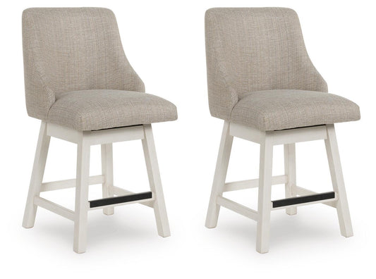 Robbinsdale - Upholstered Swivel Curved Back Barstool (Set of 2) - Antique White - Fraser Furniture & Mattresses