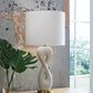 Judrich - Poly Table Lamp - White / Gold Finish