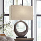 Saria - Metal Table Lamp  - Antique Silver Finish - Fraser Furniture & Mattresses