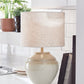 Waldish - Metal Table Lamp - Cream / Beige