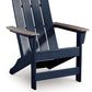 East Beach - Adirondack Chair - Black / Beige