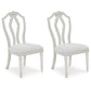 Montelaine - Antique White - Dining Upholstered Side Chair (Set of 2)