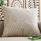 Cortlen - Pillow