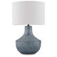 Schylarmont - Antique Gray / White - Metal Table Lamp