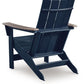 East Beach - Adirondack Chair - Black / Beige