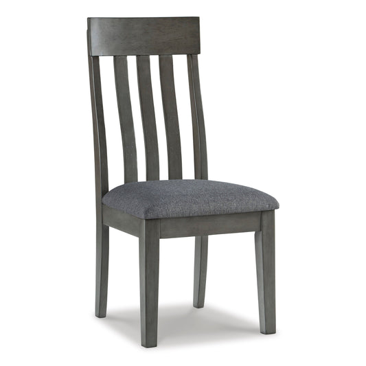 HALLANDEN DINING CHAIR - TWO-TONE GRAY