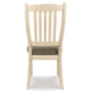 BOLANBURG DINING CHAIR - TWO-TONE