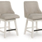 Robbinsdale - Antique White - Upholstered Swivel Curved Back Barstool (Set of 2)