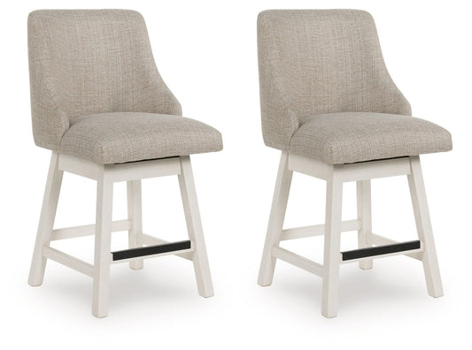 Robbinsdale - Antique White - Upholstered Swivel Curved Back Barstool (Set of 2)