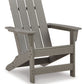 Visola - Adirondack Chair - Gray