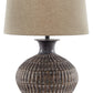 Magan - Metal Table Lamp  - Antique Bronze Finish - Fraser Furniture & Mattresses