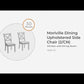 Moriville - Beige - Dining UPH Side Chair (Set of 2)